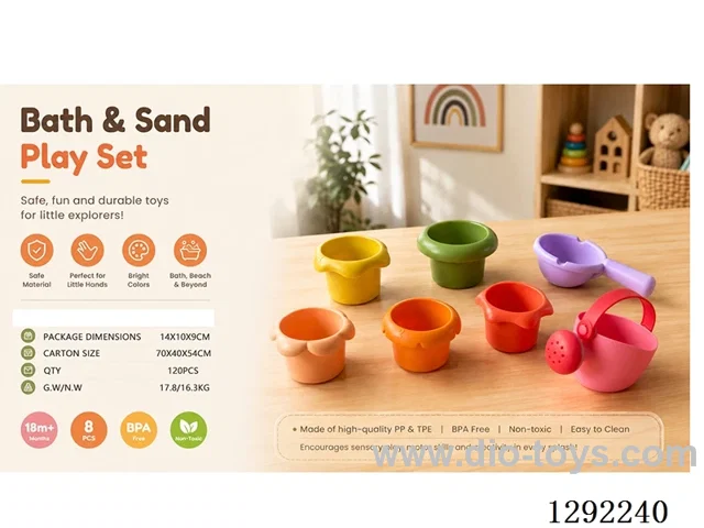 Water Play Toy Set