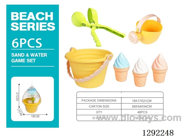 beach toys 6PCS
