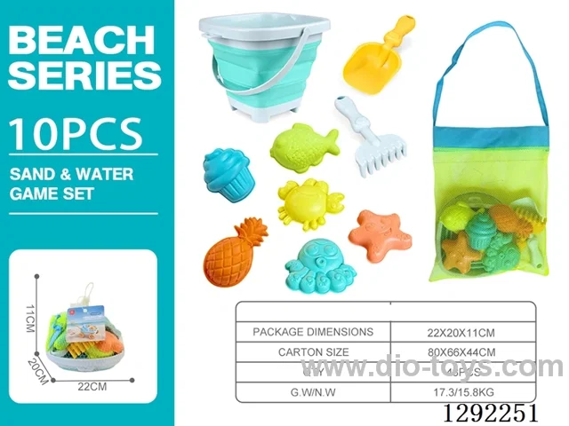 beach toys 10PCS