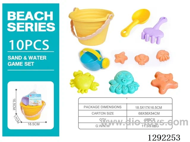beach toys 10PCS