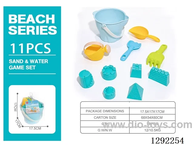 beach toys 11PCS