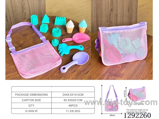 beach toys 12PCS