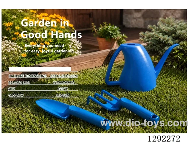 Gardening Tools 3PCS