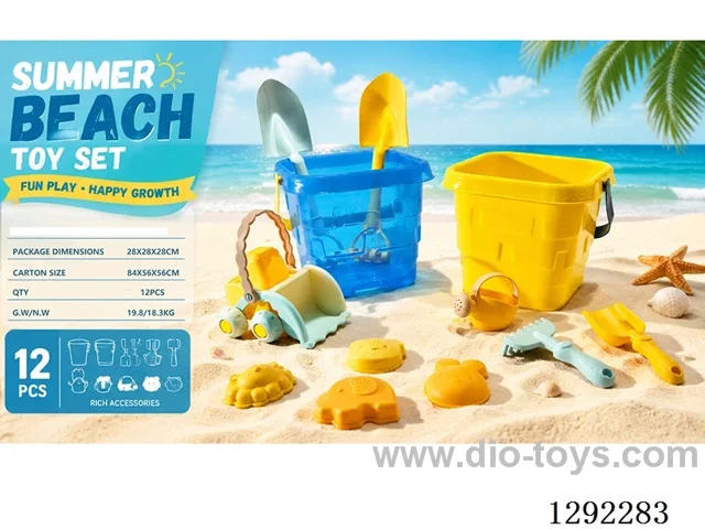 12PCS beach toys