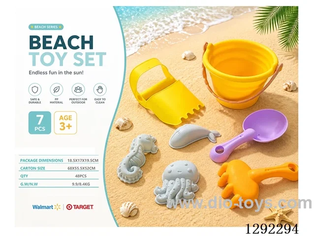 7PCS beach toys