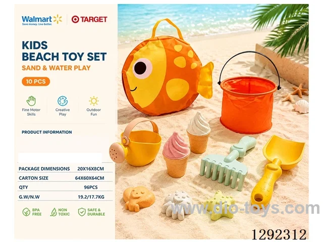 10PCS beach toys