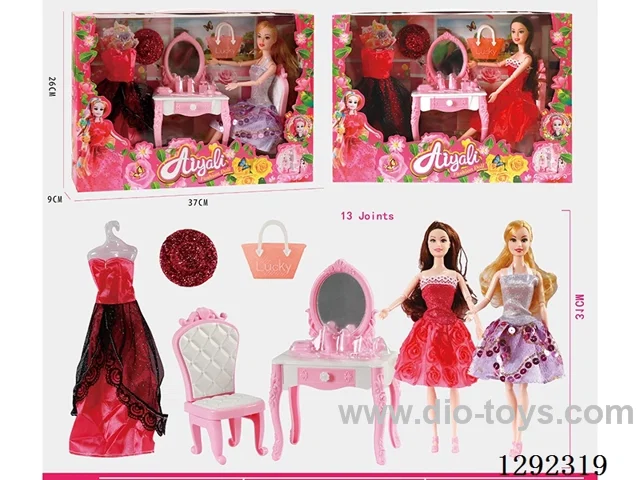 11-inch 11-Joint Barbie set 2 mixed