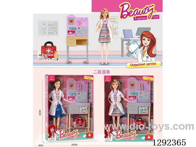 11-inch 11-Joint Solid-Body Barbie set 2 mixed