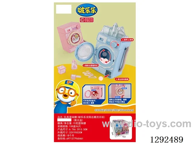 Toy Fruit-Flavored Candies (Bo Le Le Drum-Style Candy Dispenser Washing Machine) 6PCS