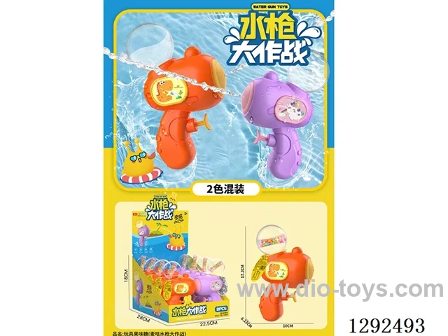 Toy Fruit-Flavored Candies (McGee Water Gun Battle) 8PCS