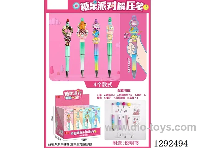 Toy Fruit-Flavored Candies (Candy Party Stress-Relief Pen) 12PCS