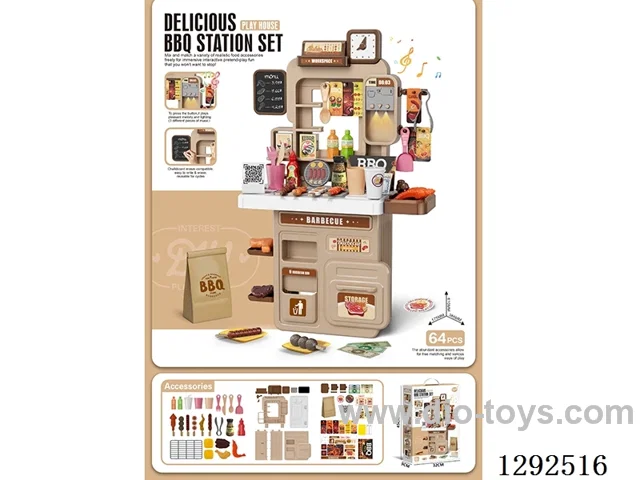 BBQ Station  W L/M + Writing Board (64 pcs)
