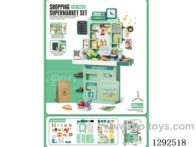 Supermarket Station  W L/M + Writing Board (66 pcs)