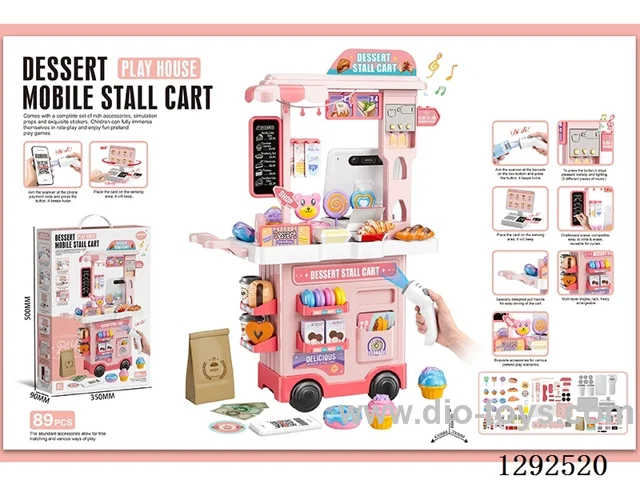 2-in-1 Dessert Cart Cash Register Cart W L/M (Cash register with dual sound effects, barcode scanner W L/M) (89 PCS)