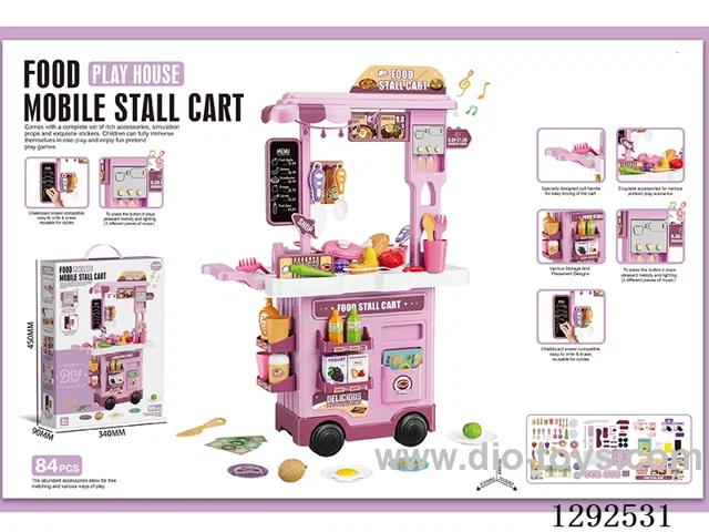 2-in-1 Kitchen Dining Cart  W L/M + Writing Board (84PCS)