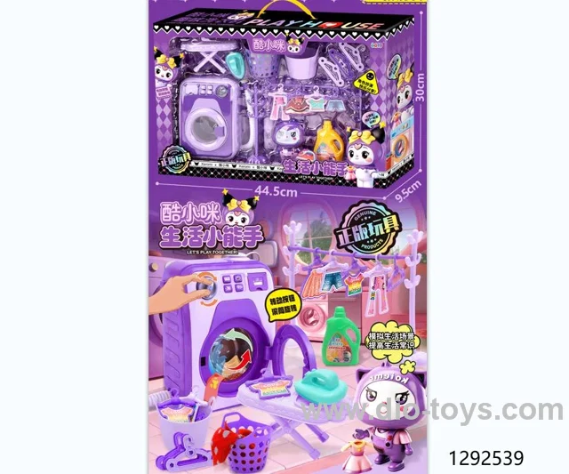 Pretend play toys（Chinese Packaging）