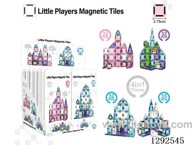3.75CM Magnetic Tiles, 4-Style Assortment, 12 Small Boxes