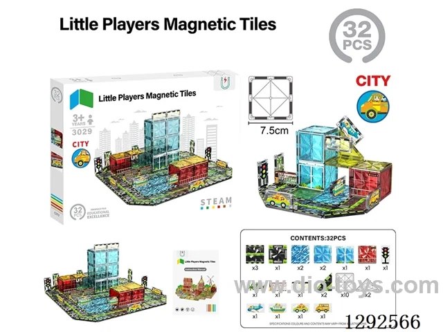 7.5CM Magnetic Tiles,32PCS