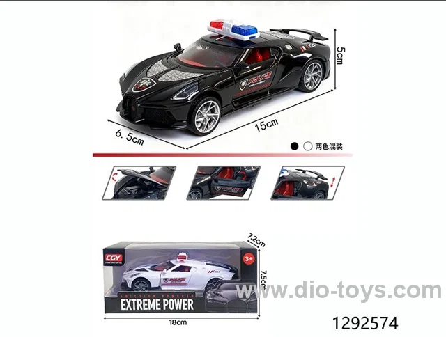 friction car