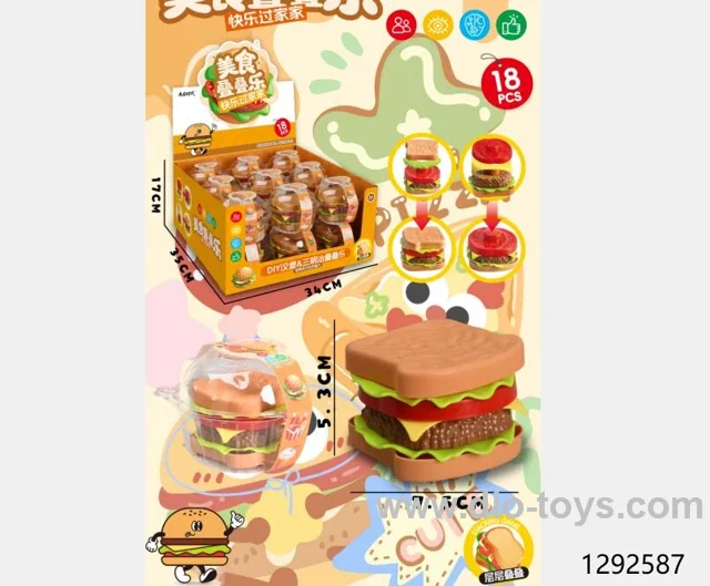 15pcs food set（Chinese Packaging）