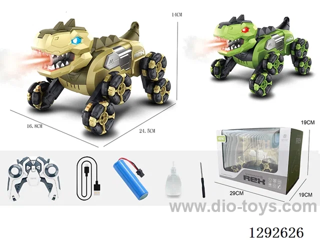 RC robot dinosaur - Single Mode