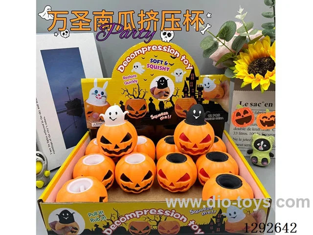 Halloween Glow-in-the-Dark Pumpkin Squeeze Cup Squishy