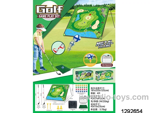 golf set(24*stick balls,1*scoreboard,1*golf hitting mat,1*storage bag,2*flat base ,2* ground insert bases,2*golf club,1*golf target)
