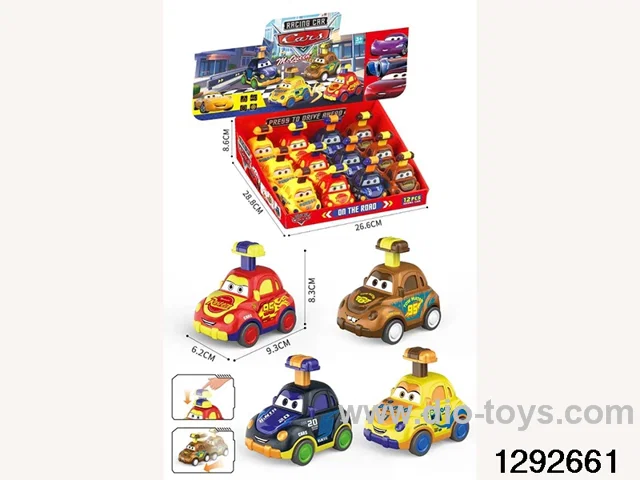 Stress toy （12pcs）
