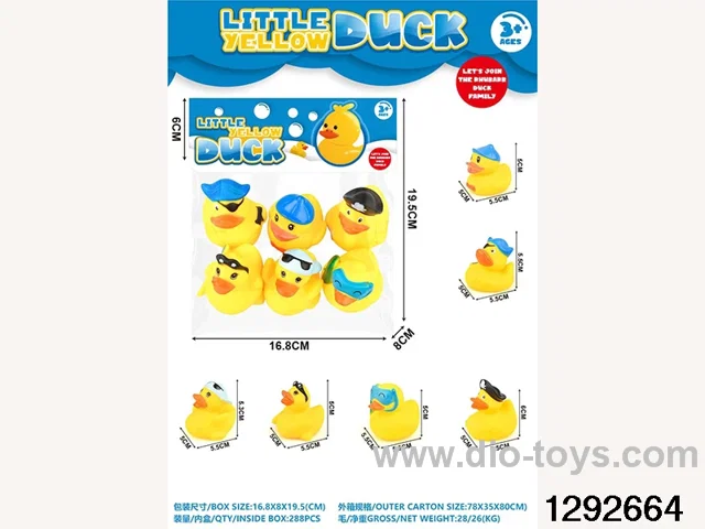 rubber duck （6pcs）