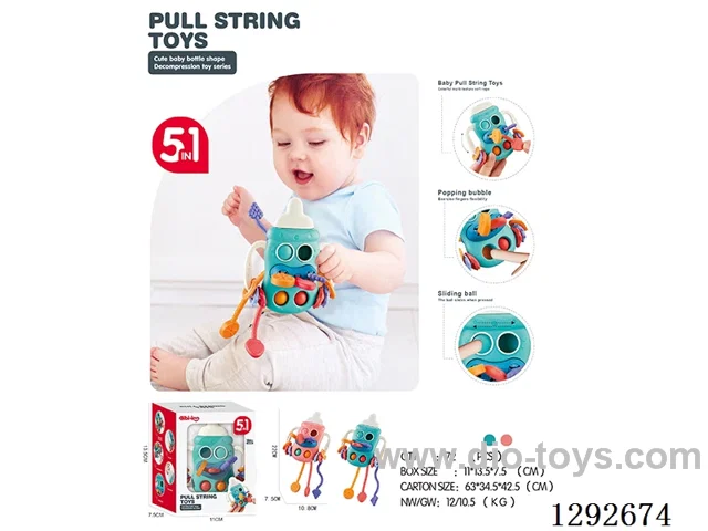 Baby Bottle Pull-Along Toy 2 colors