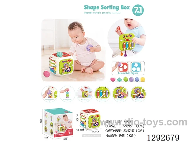Stacking Toy