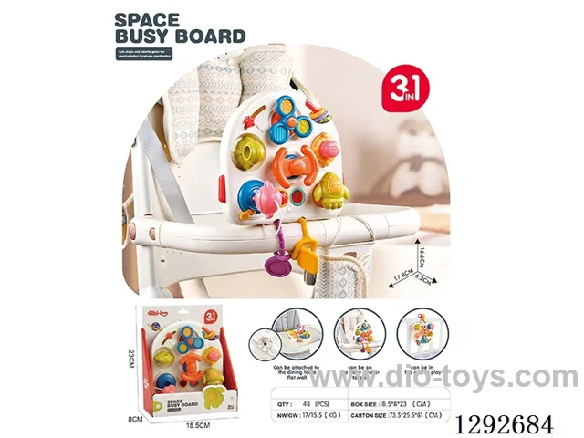Space Busy Board