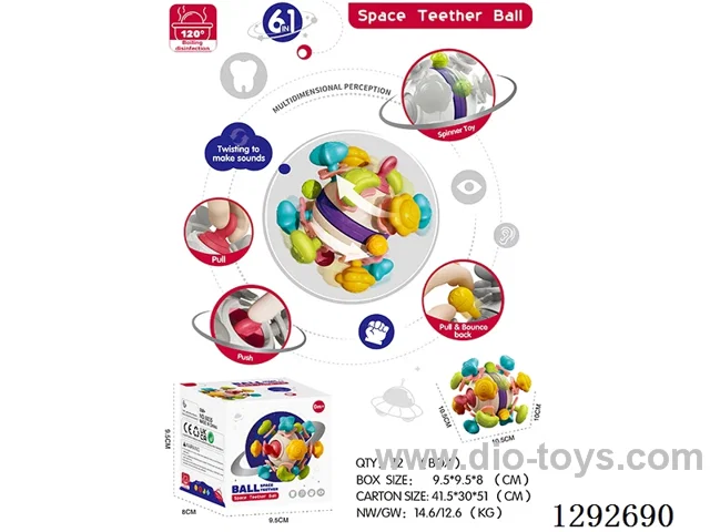 Space Teether Grasping Ball