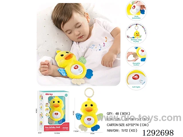 Duck Sound & Light Comfort Toy (Yellow)