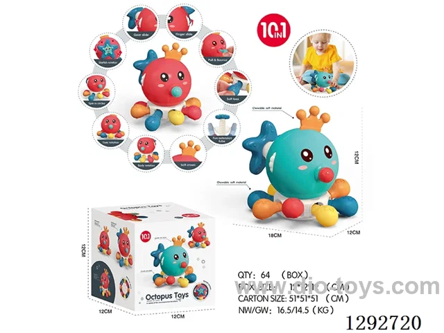 Teething Octopus Spinner (2 colors)