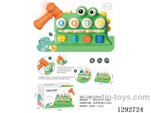 Dinosaur Unlock Hammer Toy (Sound & Light)