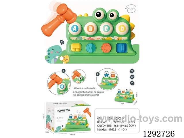 Dinosaur Unlock Hammer Toy