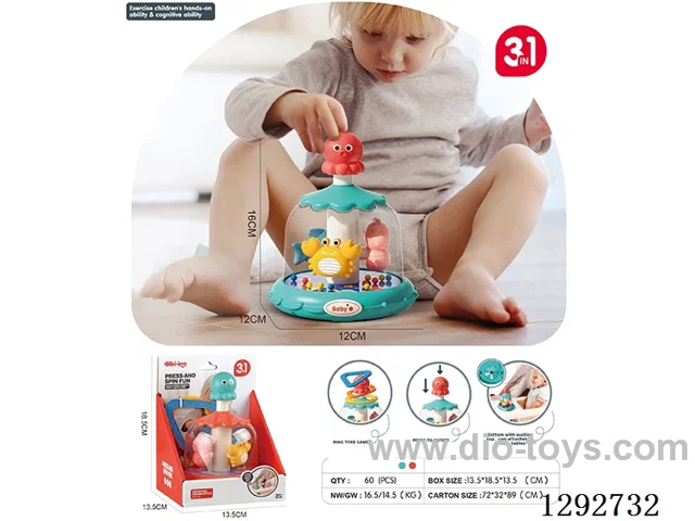 Push-and-Spin Toy (Seahorse Design) 2 colors