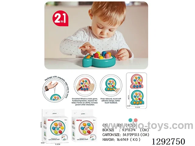 Octopus Whack-a-Mole (2 colors)