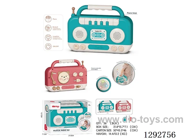 Electronic Keyboard Recorder (2 Colors)