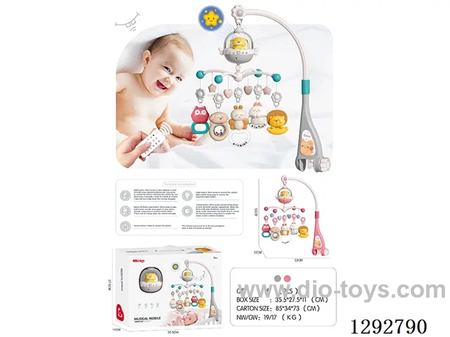 Little Bear Bedside Bell, Remote Control Version (2 Colors)