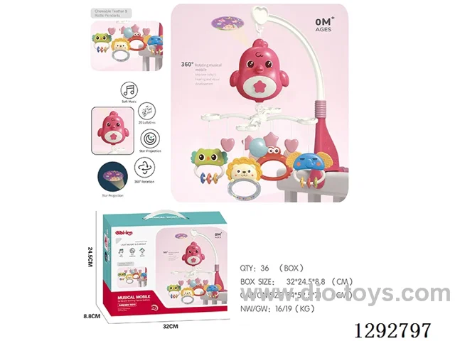 Little Bird Bedside Rattle (Red)