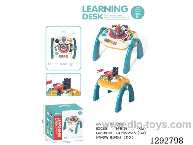 Train Play Table (Blue)
