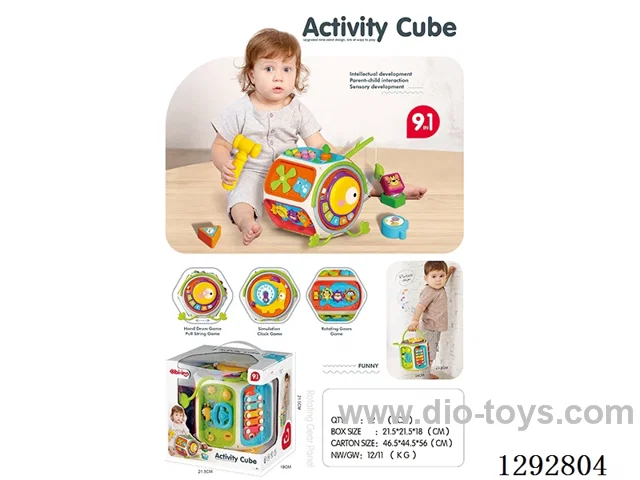 Cube (Gear Edition)