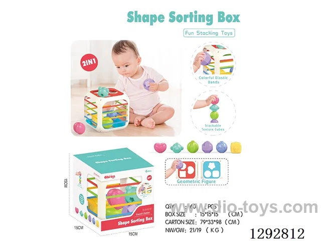 baby toys