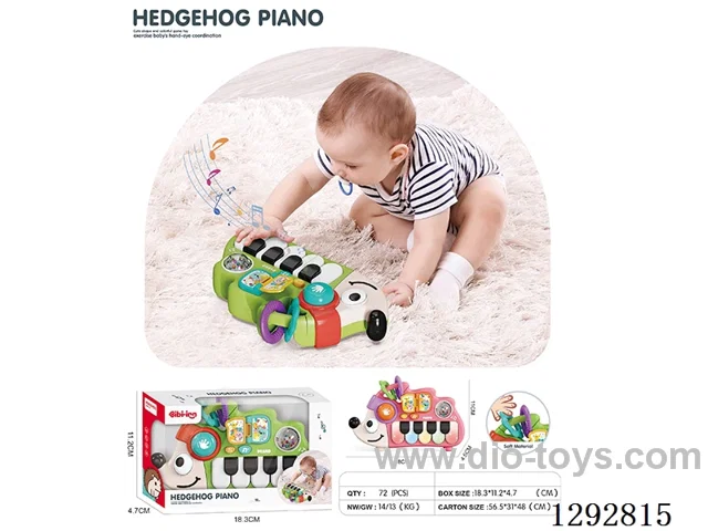 Hedgehog Piano (2 colors)