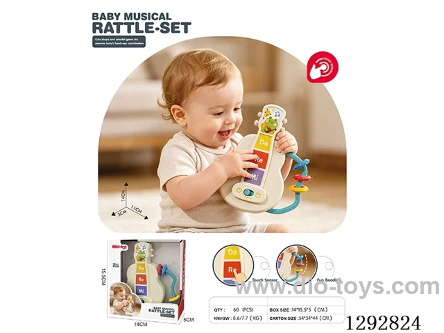 Touch-and-Play Guitar