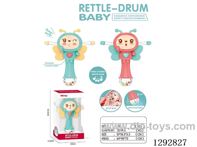 Fun Baby Rattle (2 Colors)