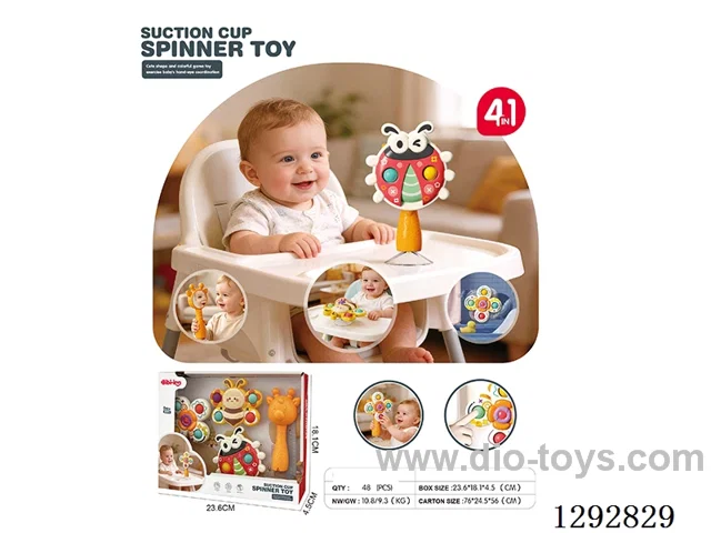 Suction Cup Rattle Spinner (3-Style Set)