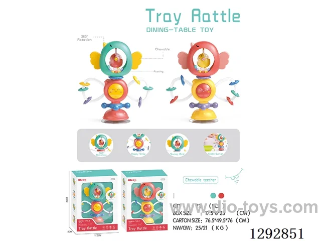 Suction Cup Rattles (2 colors)